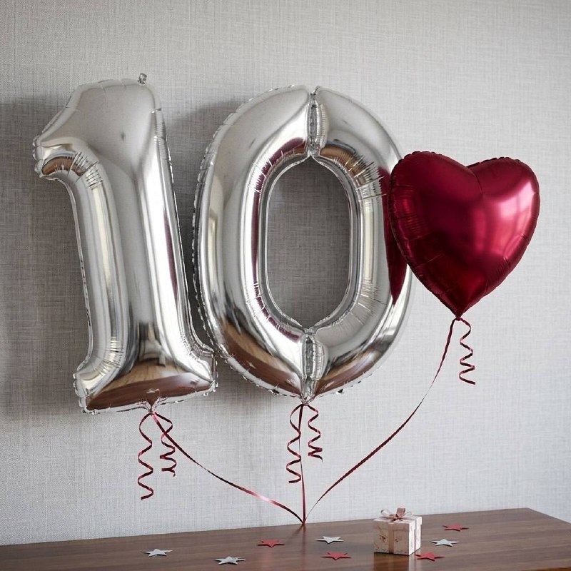 Набор шаров «10 лет: серебро и бордо»